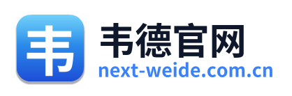 韦德官网